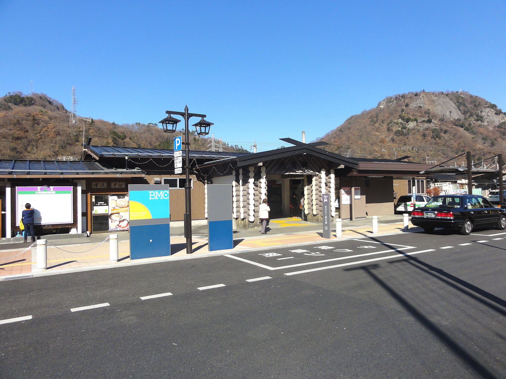 大月駅エリア | コインロッカー・手荷物預かり設置場所一覧