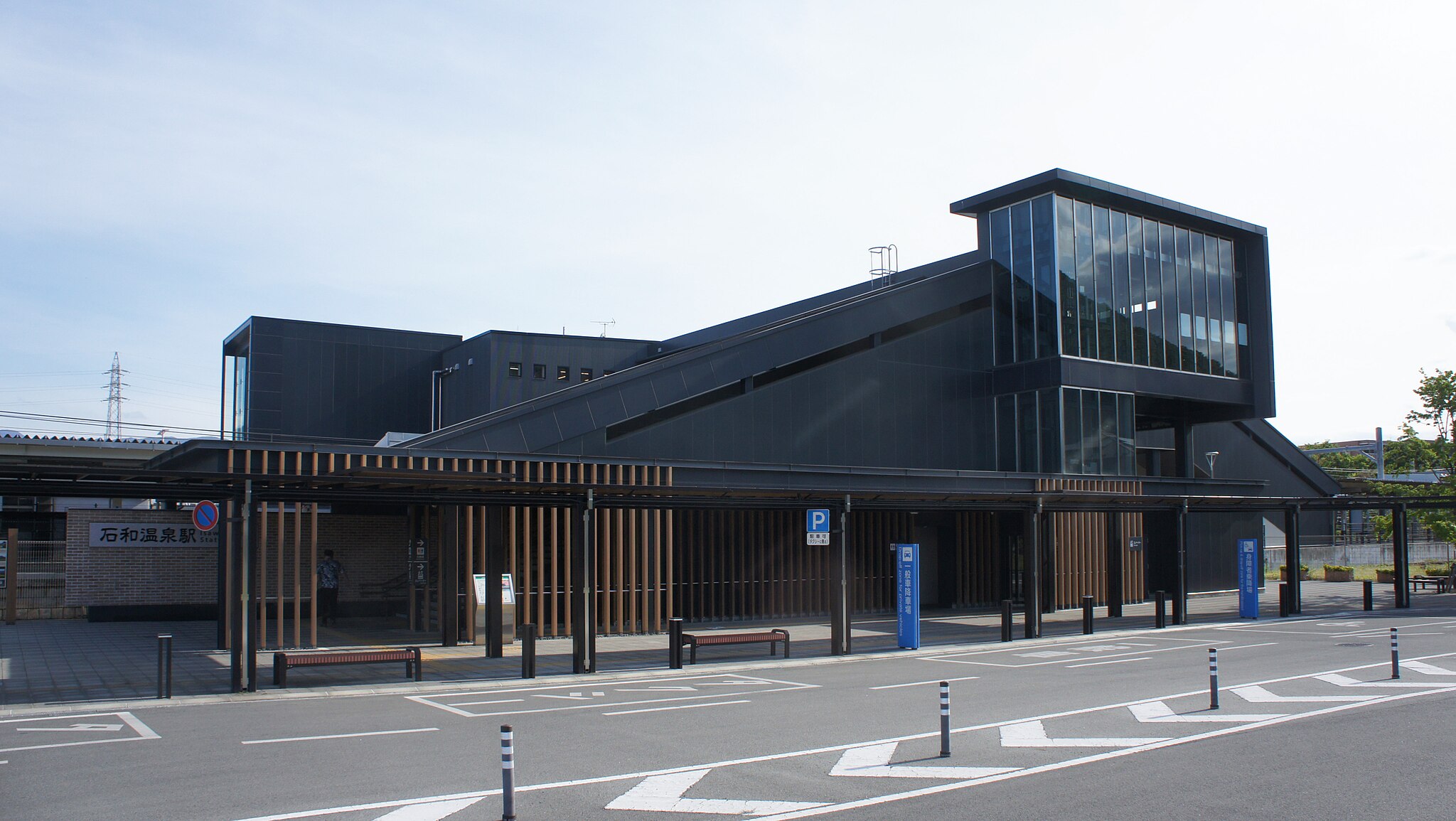 石和温泉駅エリア | コインロッカー・手荷物預かり設置場所一覧