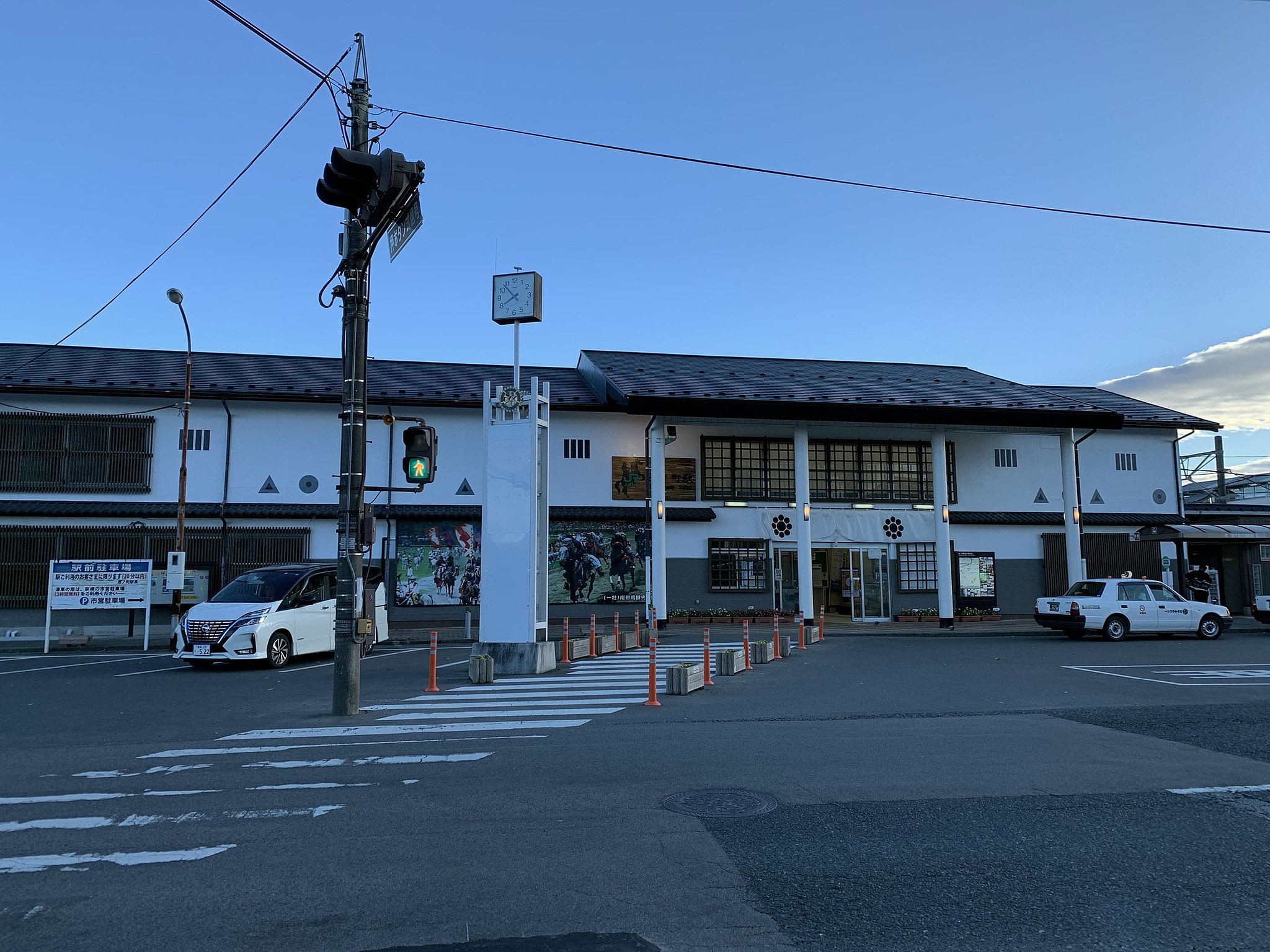 原ノ町駅・南相馬市エリア | コインロッカー・手荷物預かり設置場所一覧