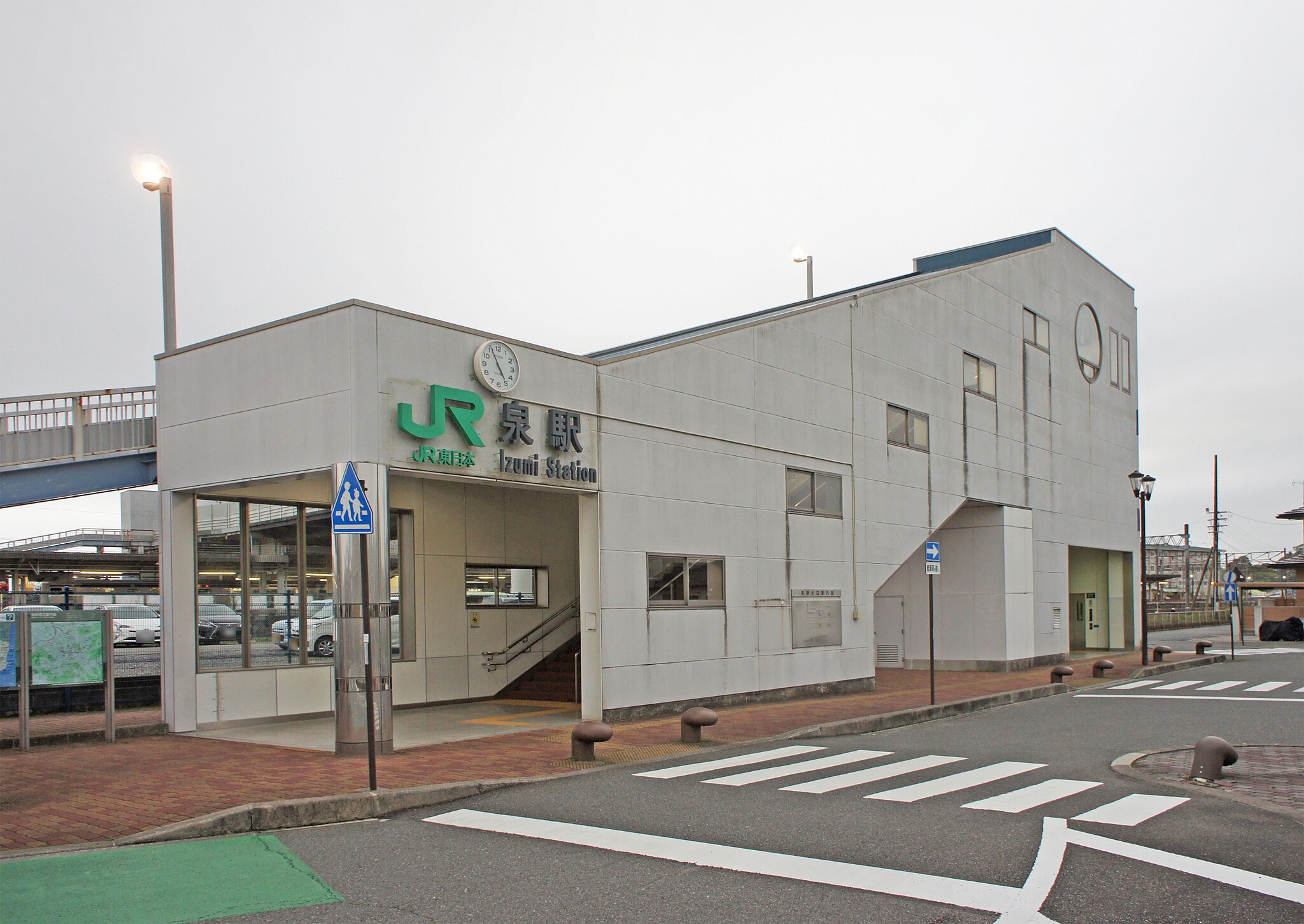 泉駅エリア | コインロッカー・手荷物預かり設置場所一覧