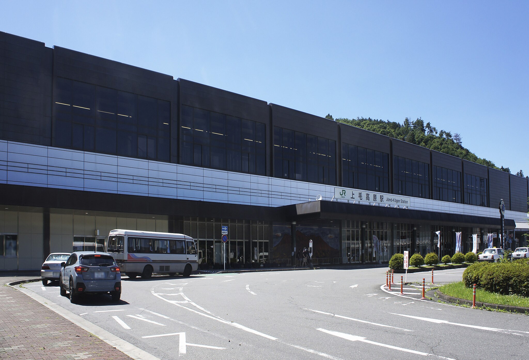 上毛高原駅エリア | コインロッカー・手荷物預かり設置場所一覧