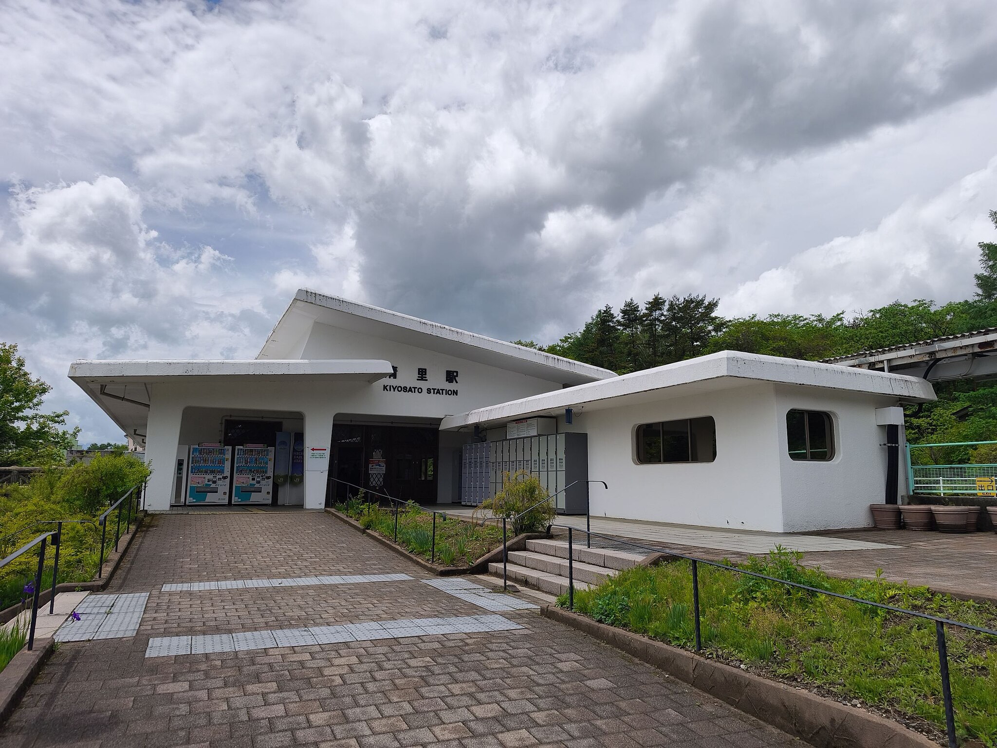 清里駅エリア | コインロッカー・手荷物預かり設置場所一覧