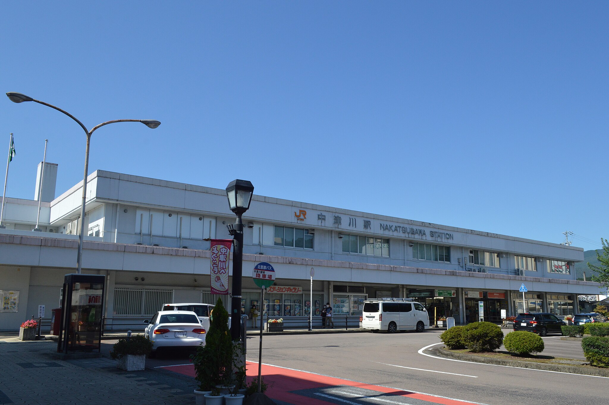 中津川駅・馬籠宿エリア | コインロッカー・手荷物預かり設置場所一覧