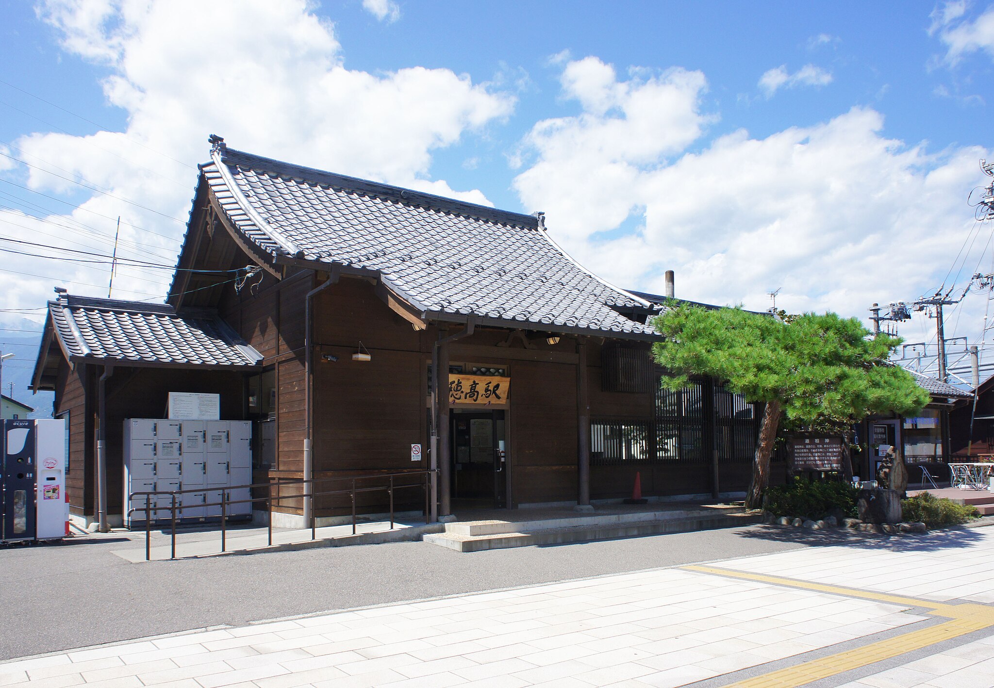 穂高駅エリア | コインロッカー・手荷物預かり設置場所一覧