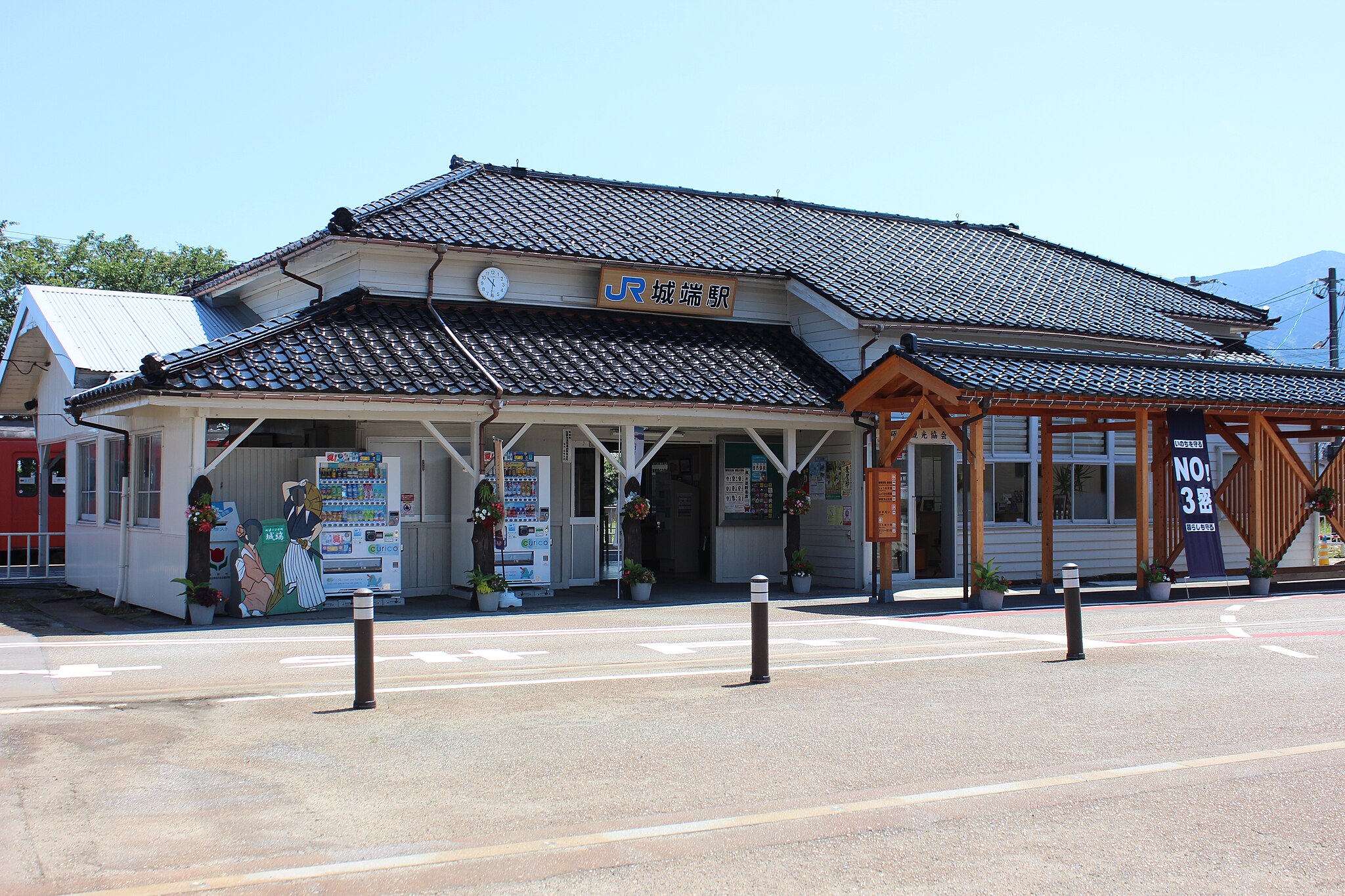 城端駅エリア | コインロッカー・手荷物預かり設置場所一覧