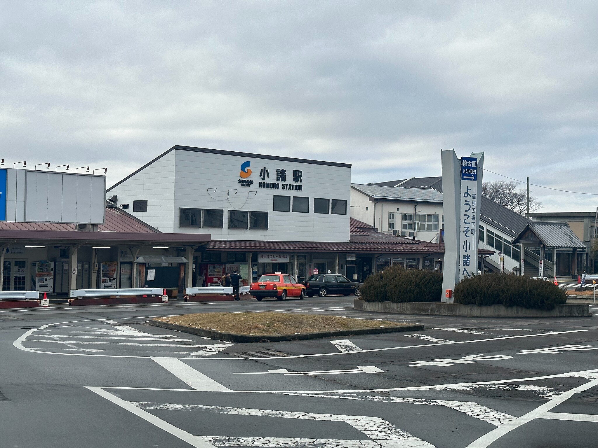 小諸駅エリア | コインロッカー・手荷物預かり設置場所一覧