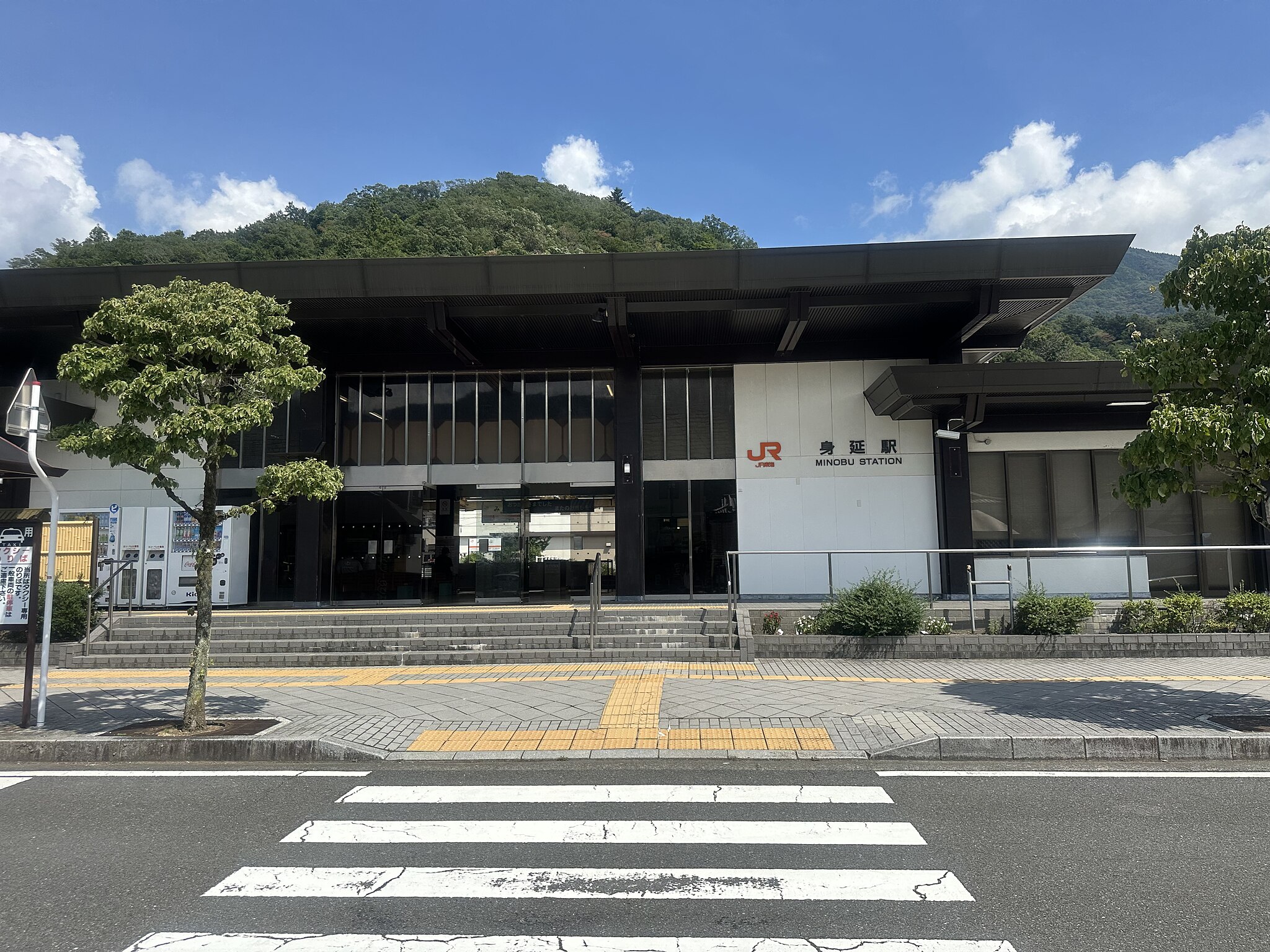 身延駅・身延山エリア | コインロッカー・手荷物預かり設置場所一覧
