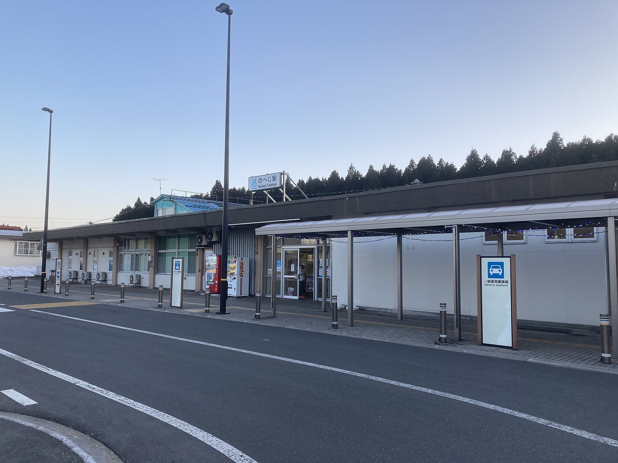 野辺地駅エリア | コインロッカー・手荷物預かり設置場所一覧