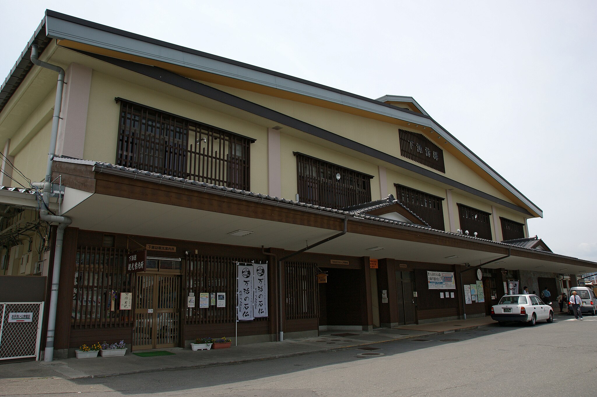 下諏訪駅エリア | コインロッカー・手荷物預かり設置場所一覧