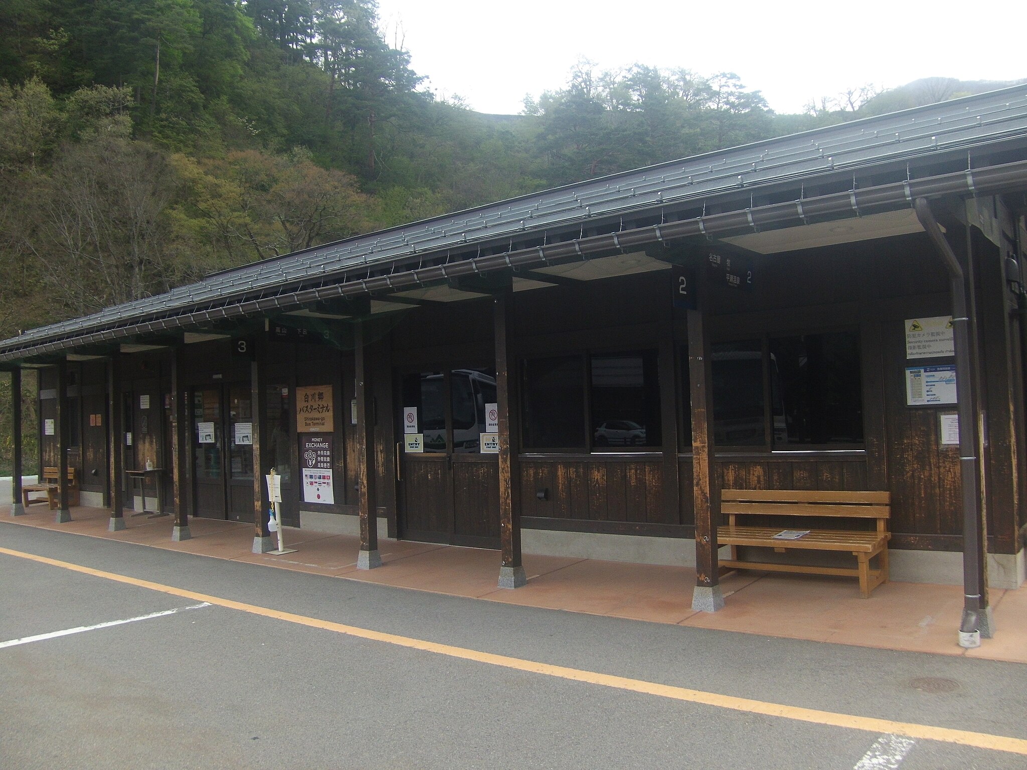 白川郷バスターミナルエリア | コインロッカー・手荷物預かり設置場所一覧