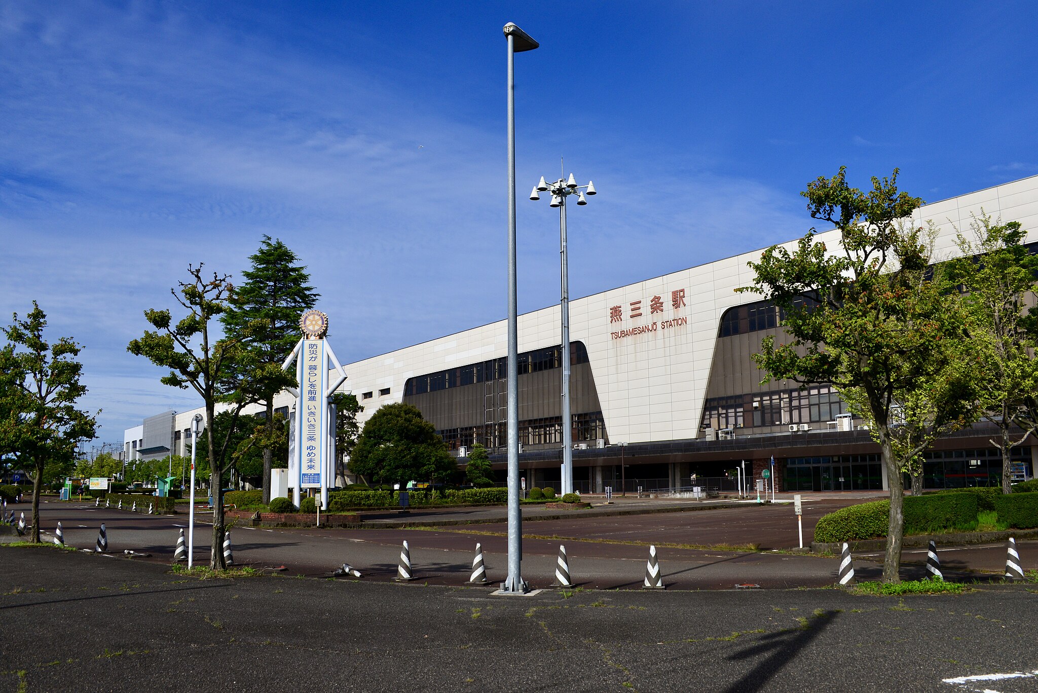 燕三条駅・東三条駅エリア | コインロッカー・手荷物預かり設置場所一覧