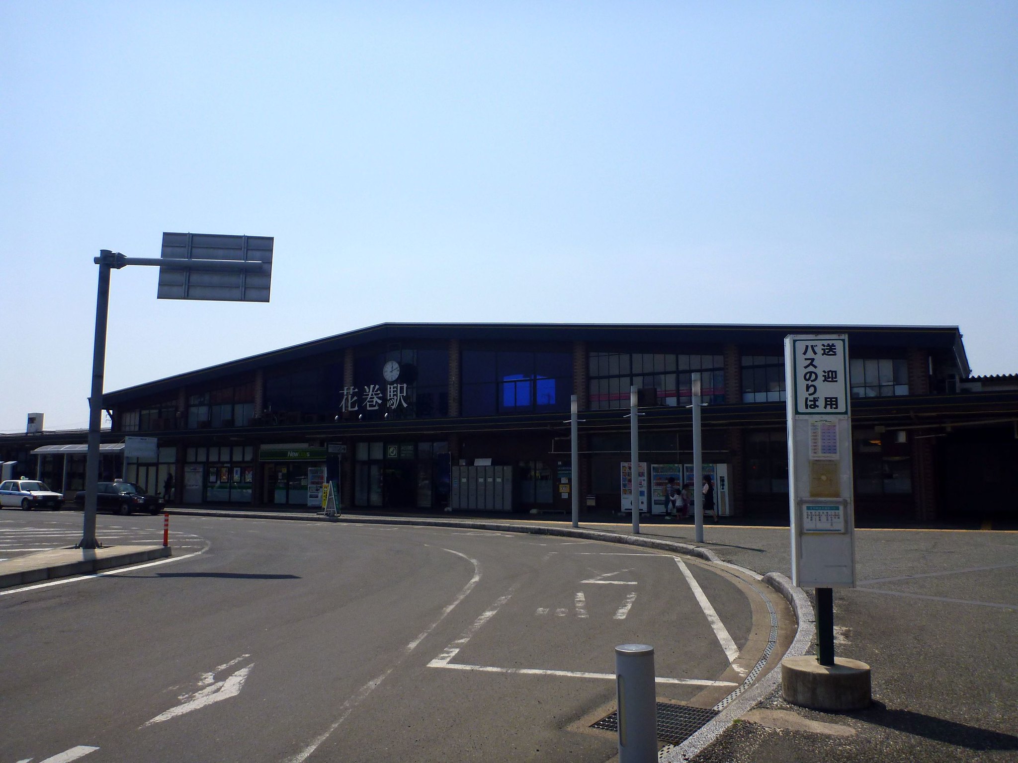 花巻駅エリア | コインロッカー・手荷物預かり設置場所一覧