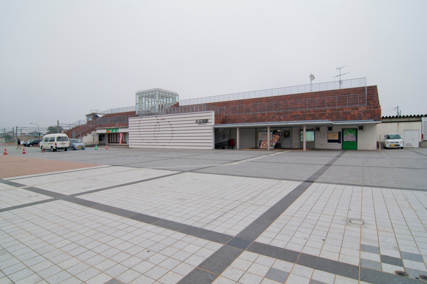 大石田駅・銀山温泉エリア | コインロッカー・手荷物預かり設置場所一覧