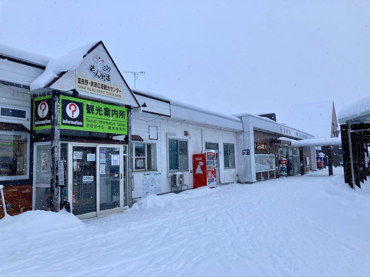 Furano Station and Furano Ski Area | Coin Lockers and Luggage Storage Guide
