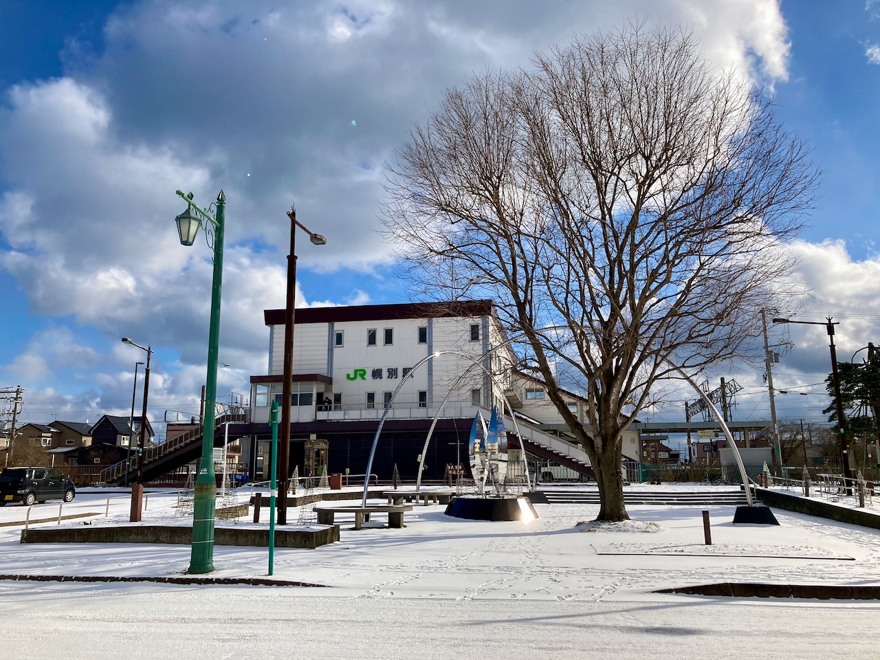 Things to do in Horobetsu Station Area | JR Muroran Line, Noboribetsu, Hokkaido