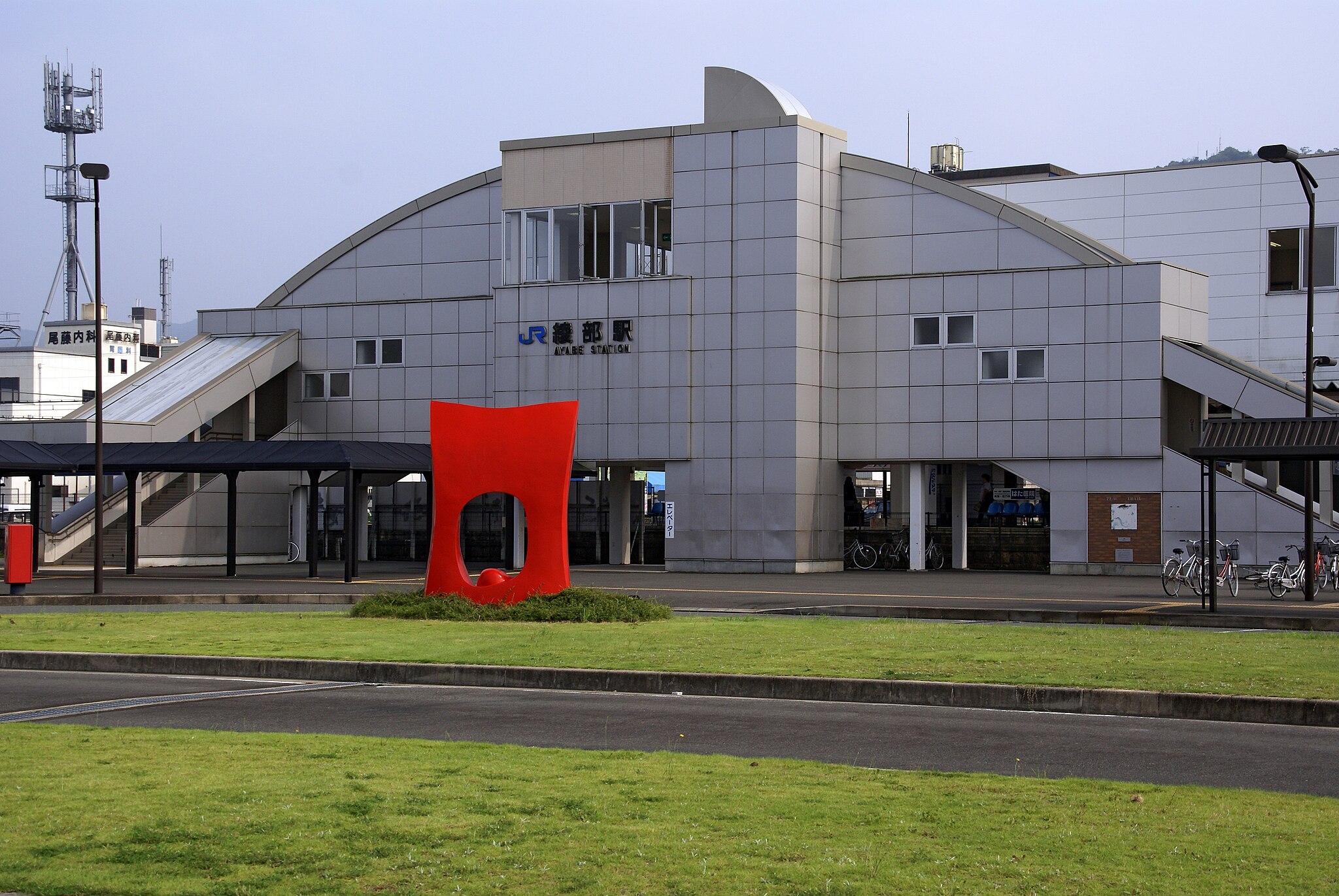 綾部駅エリア | コインロッカー・手荷物預かり所案内