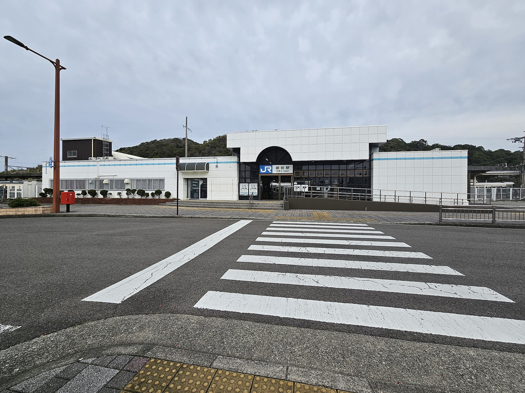御坊駅エリア | コインロッカー・手荷物預かり所案内
