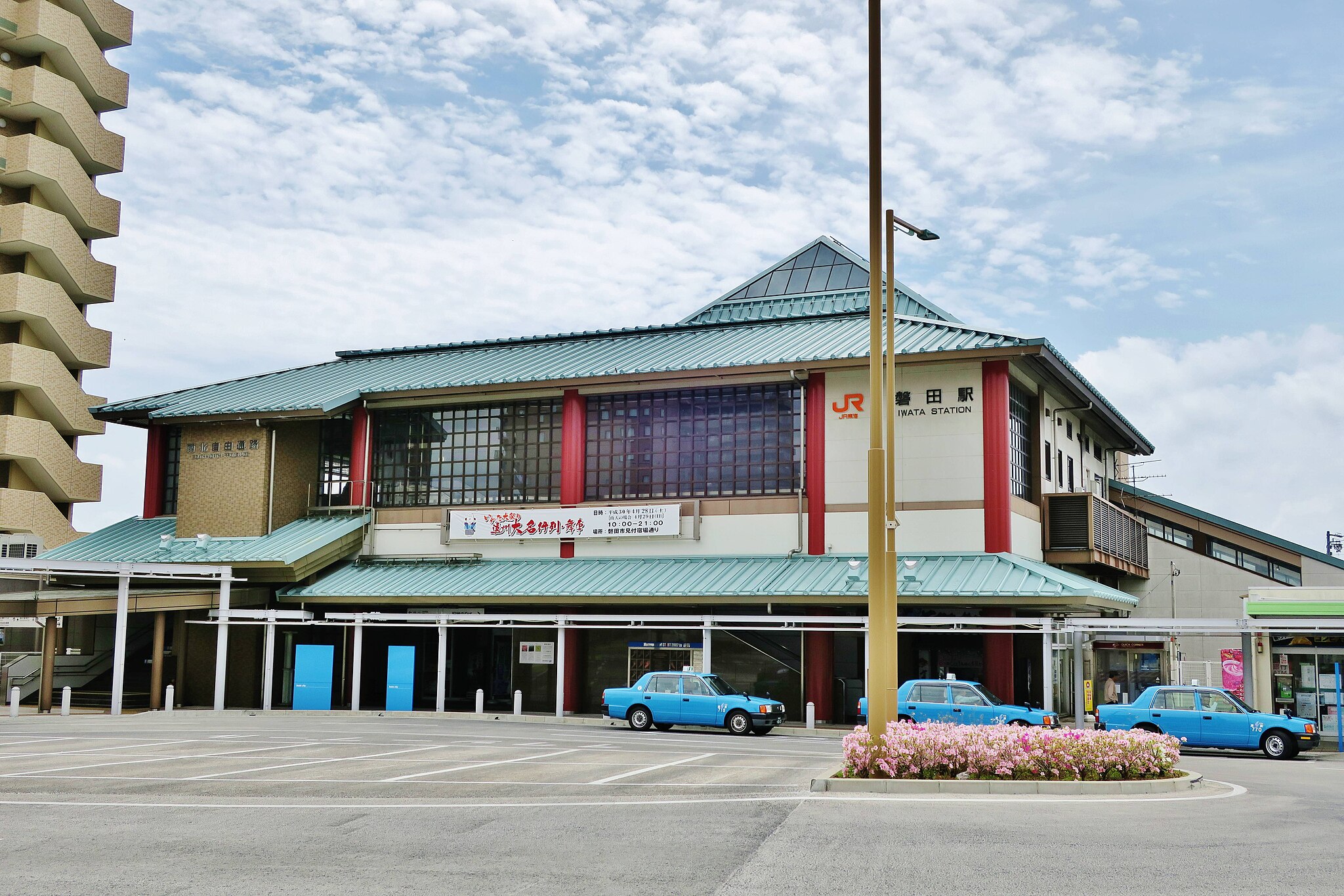 磐田駅エリア | コインロッカー・手荷物預かり所案内