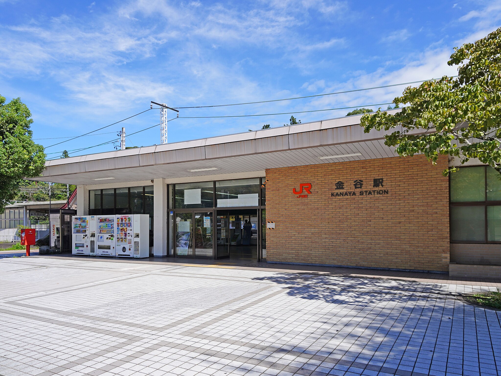 金谷駅・新金谷駅エリア | コインロッカー・手荷物預かり所案内