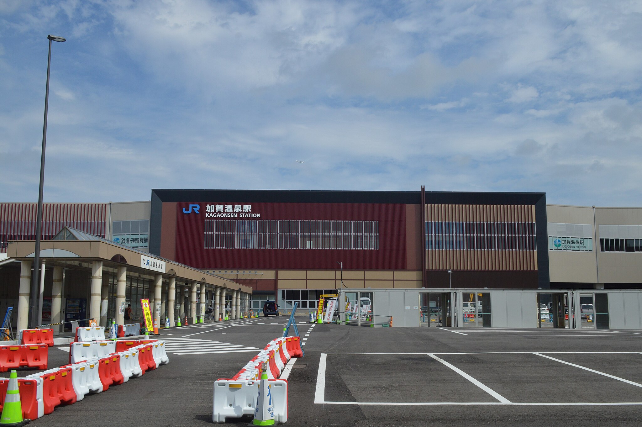 加賀温泉駅エリア | コインロッカー・手荷物預かり所案内