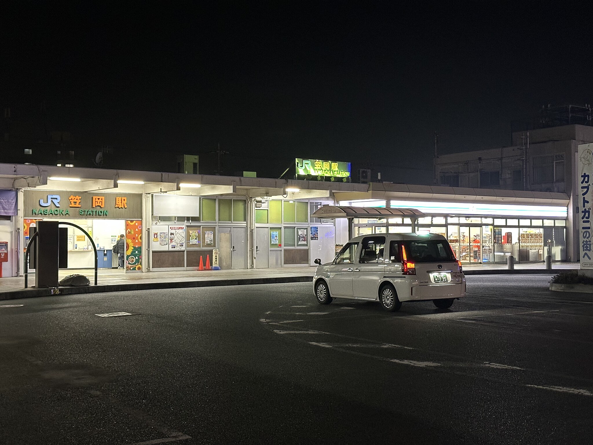 笠岡駅エリア | コインロッカー・手荷物預かり所案内