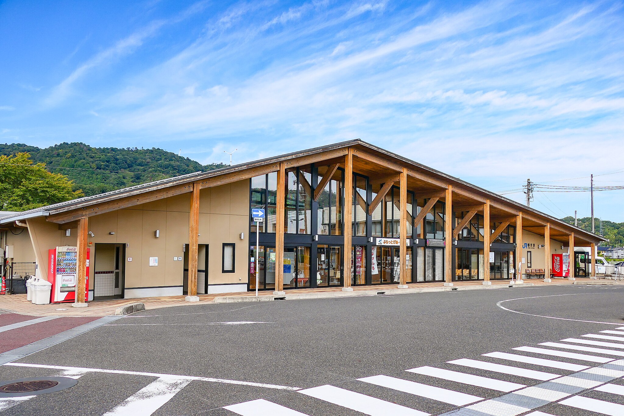 郡家駅・若狭鉄道エリア | コインロッカー・手荷物預かり所案内