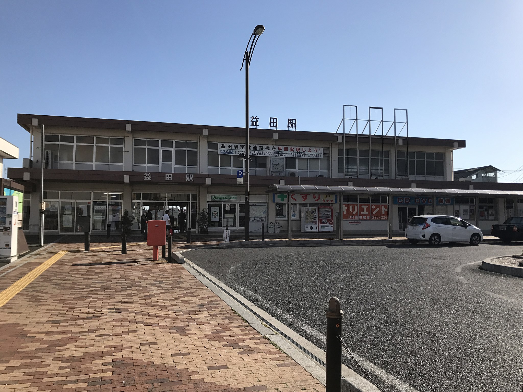 益田駅エリア | コインロッカー・手荷物預かり所案内