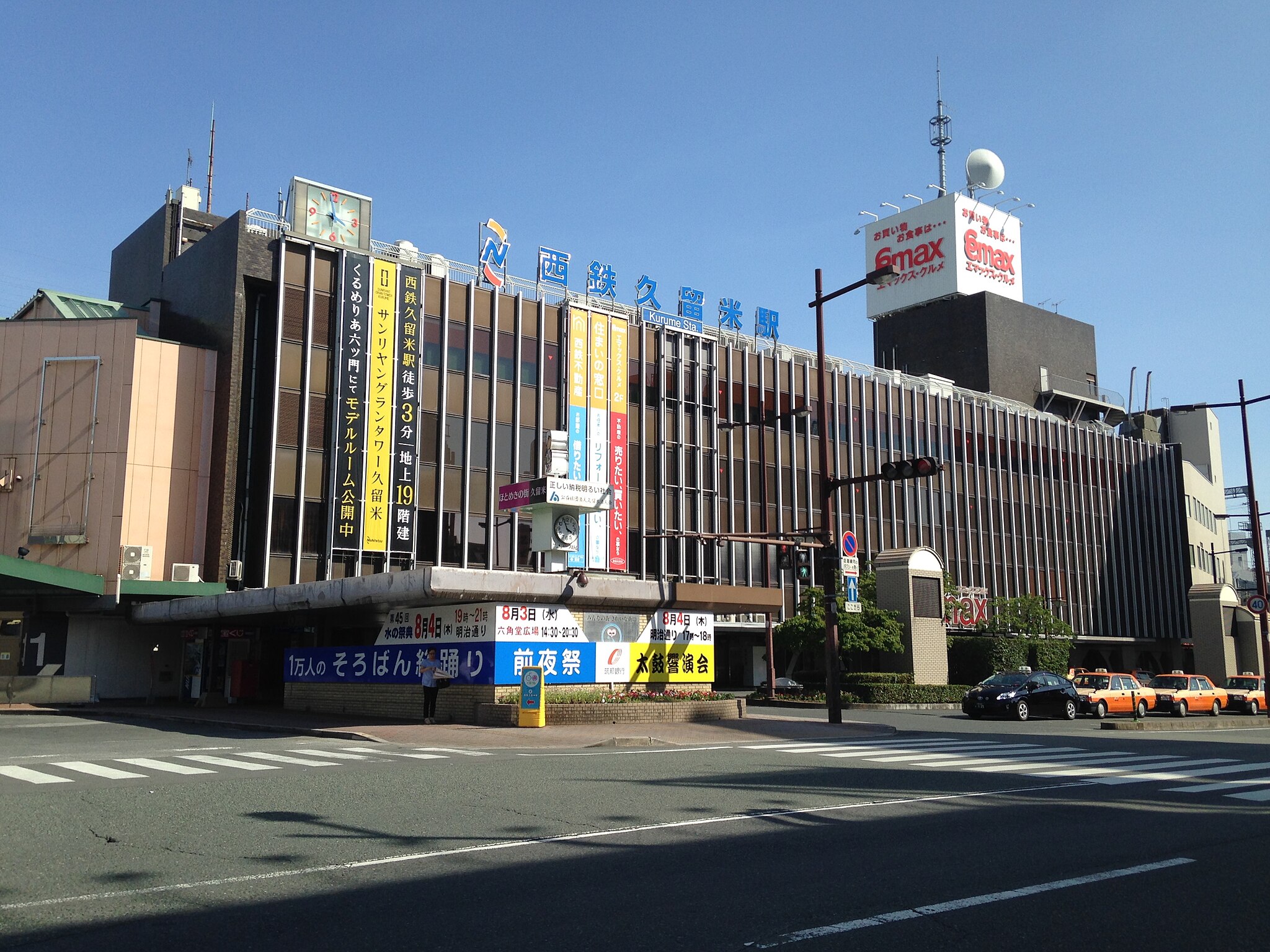 西鉄久留米駅エリア | コインロッカー・手荷物預かり所案内