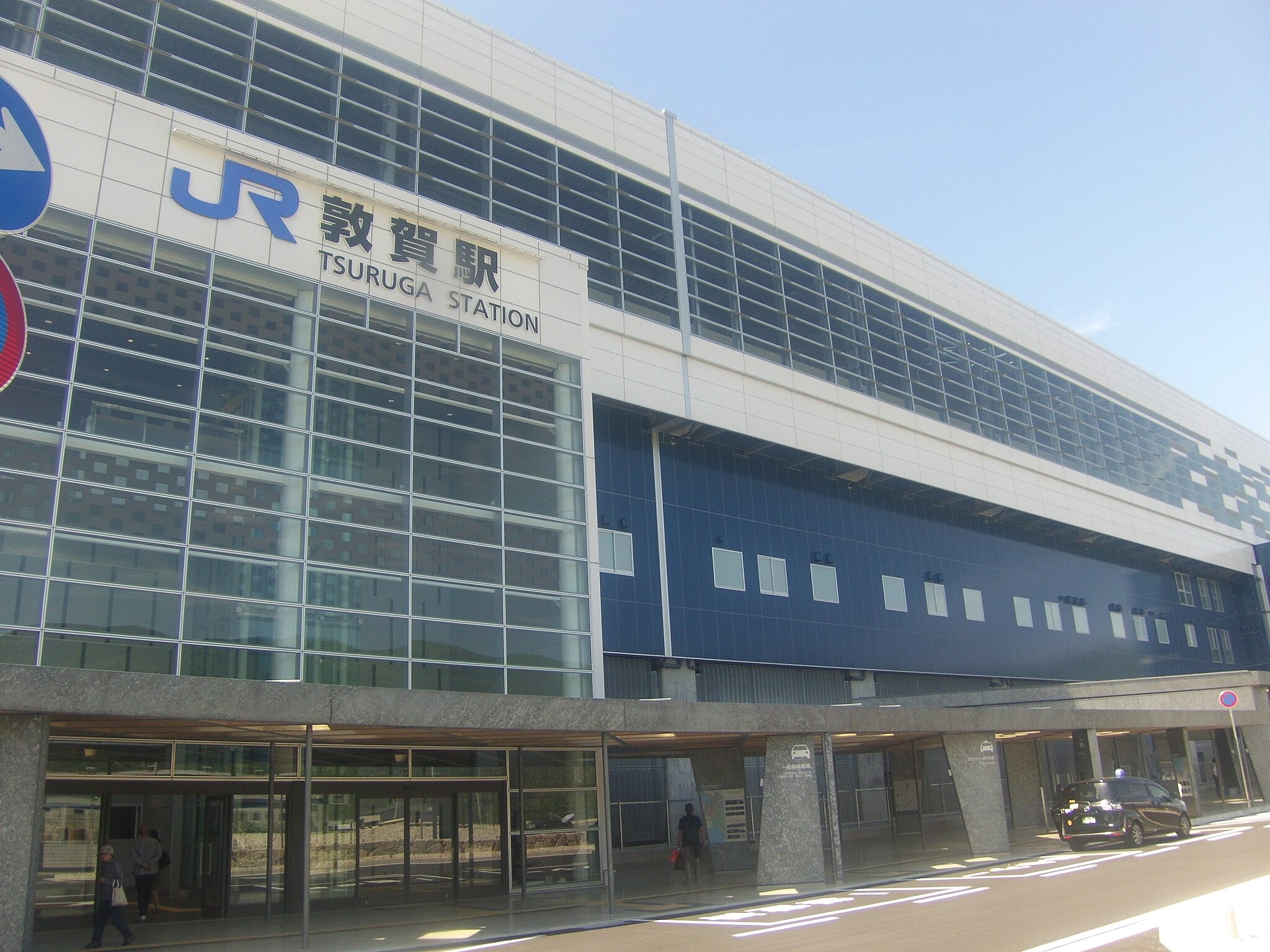 敦賀駅エリア | コインロッカー・手荷物預かり所案内