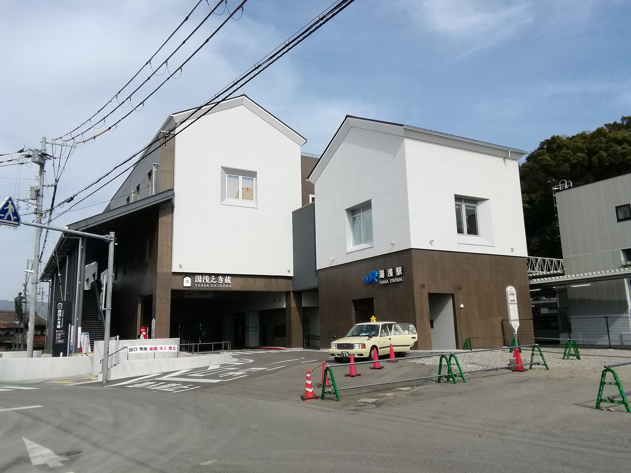 湯浅駅エリア | コインロッカー・手荷物預かり所案内