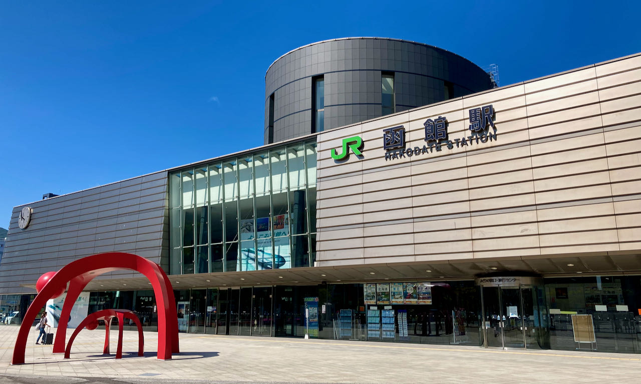 JR函館車站: 儲物櫃和行李寄放完全指南