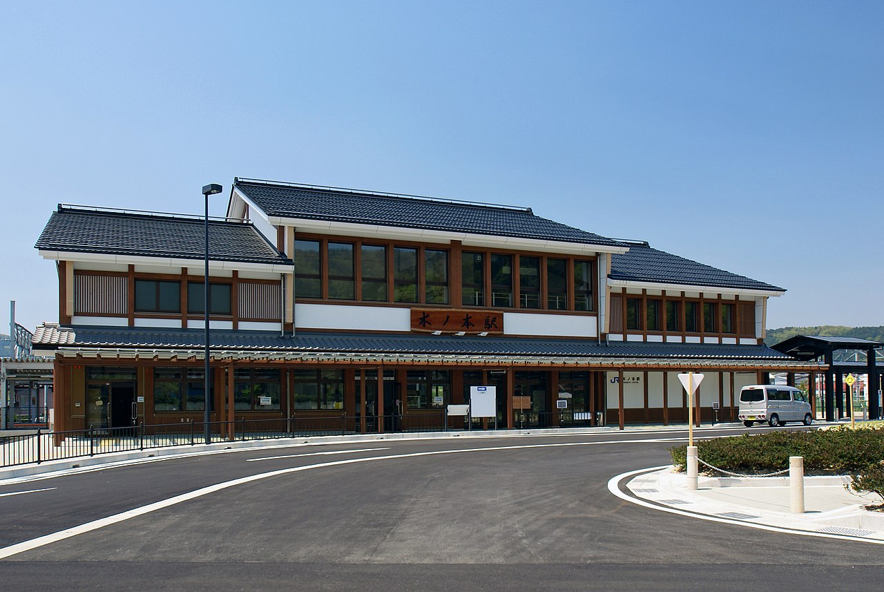 長浜：木ノ本駅エリア | コインロッカー・手荷物預かり所案内