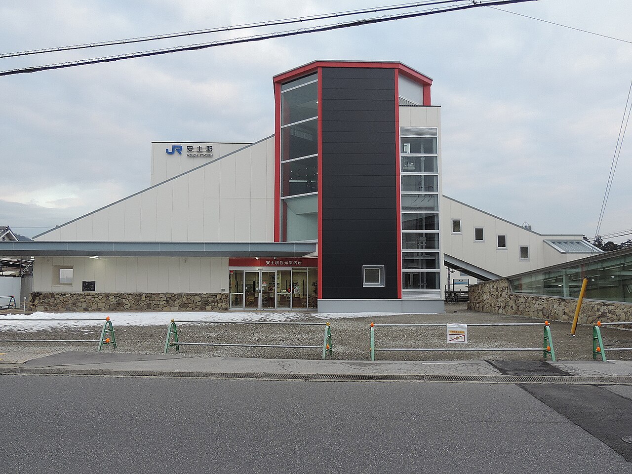 安土駅・安土城跡エリア | コインロッカー・手荷物預かり所案内
