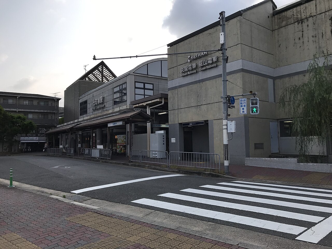 京都：出町柳駅・銀閣寺エリア | コインロッカー・手荷物預かり所案内