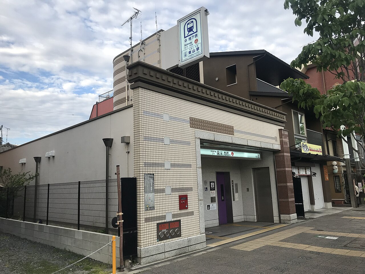 京都：東山駅・平安神宮・知恩院エリア | コインロッカー・手荷物預かり所案内