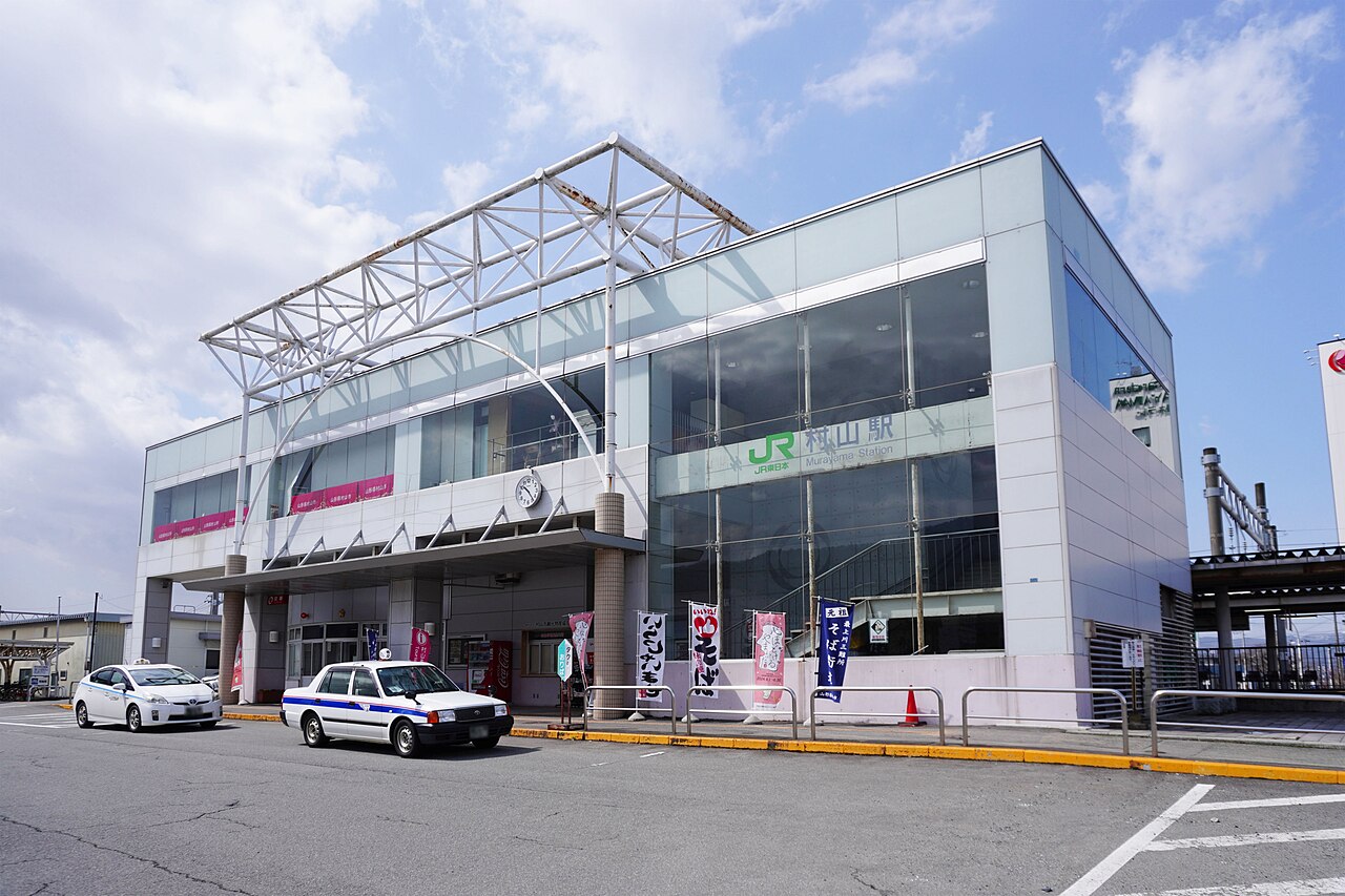 山形県：村山駅エリア | コインロッカー・手荷物預かり所案内