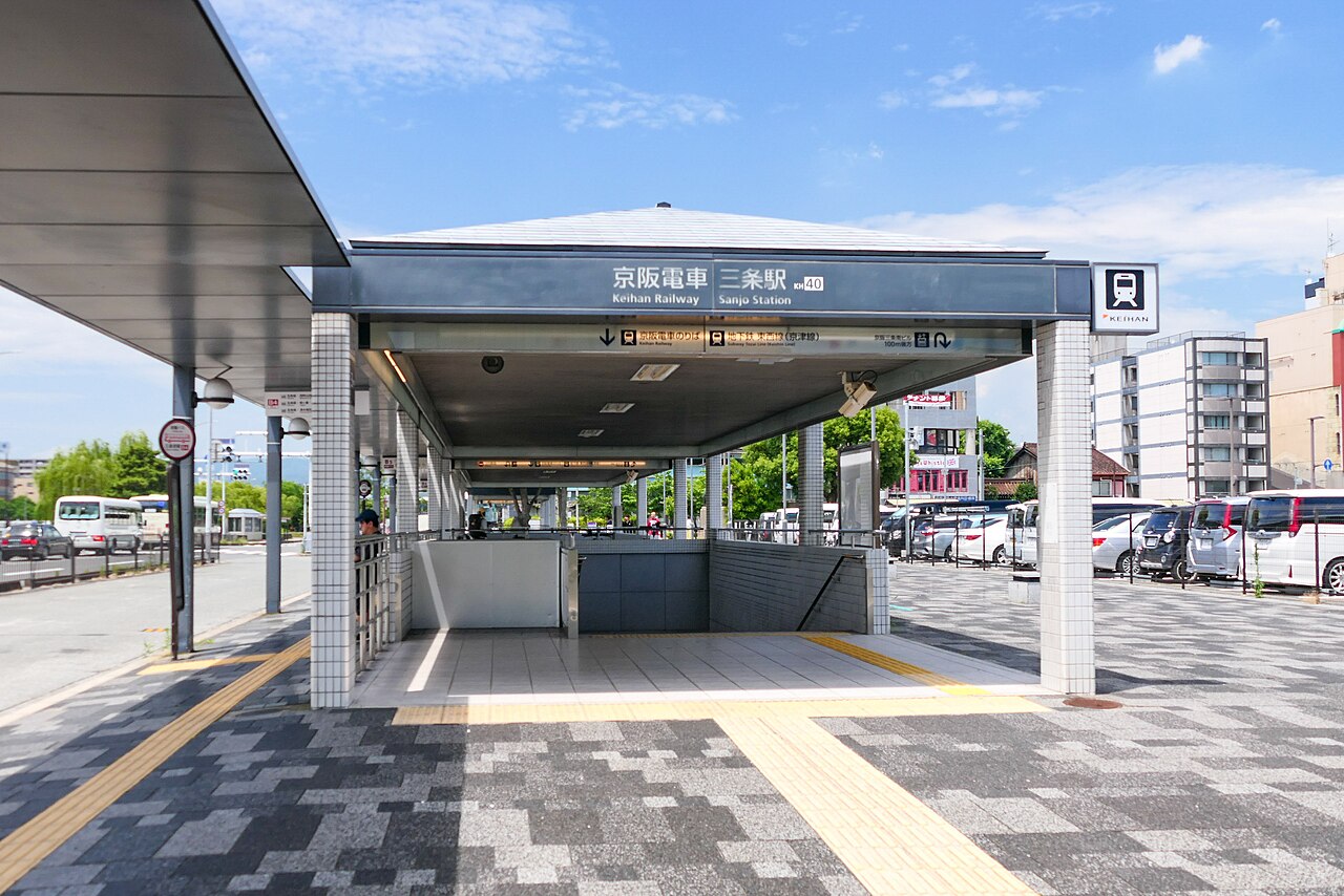 京都：三条駅・三条京阪駅エリア | コインロッカー・手荷物預かり所案内