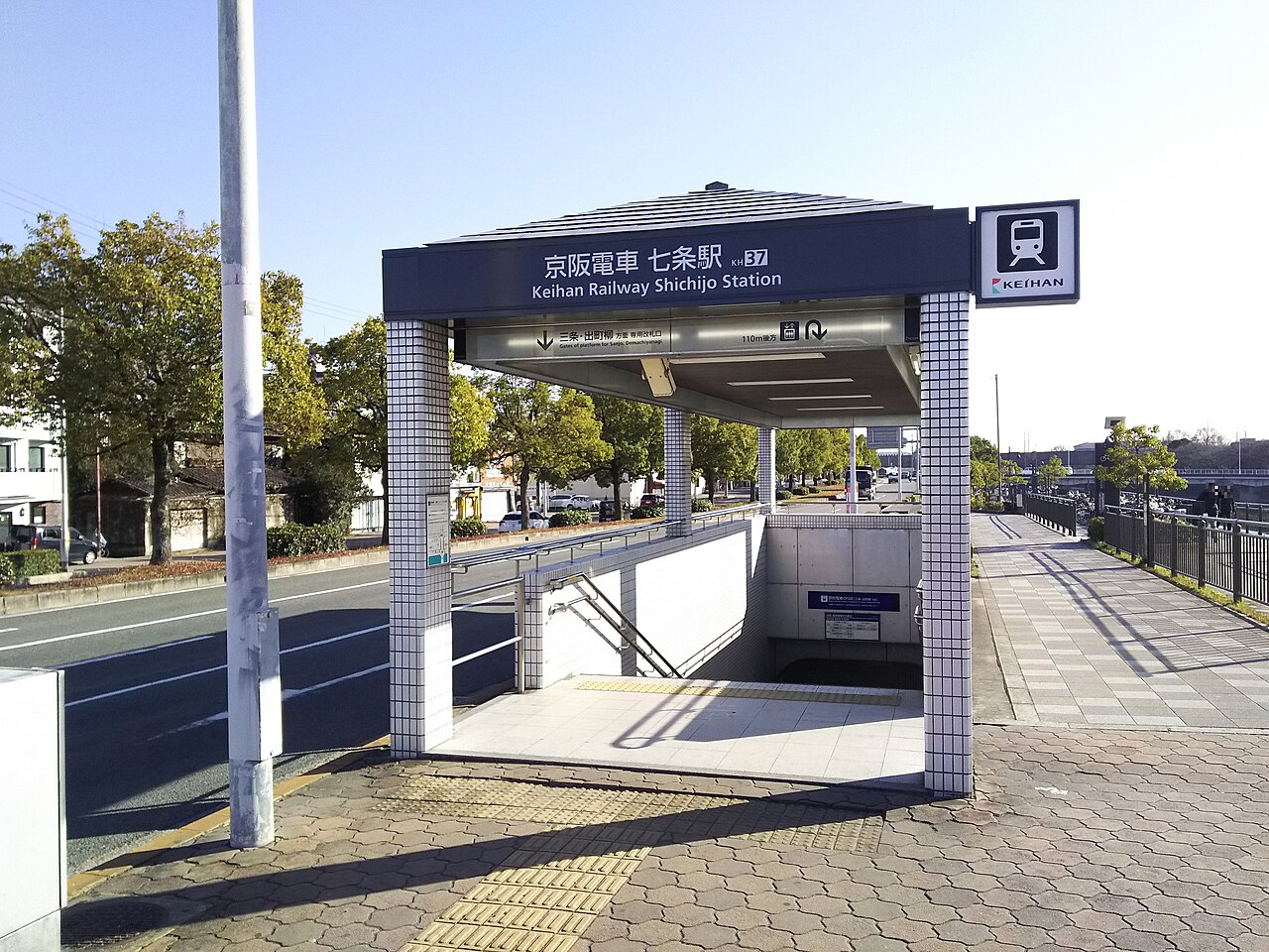 京都：七条駅・三十三間堂エリア | コインロッカー・手荷物預かり所案内