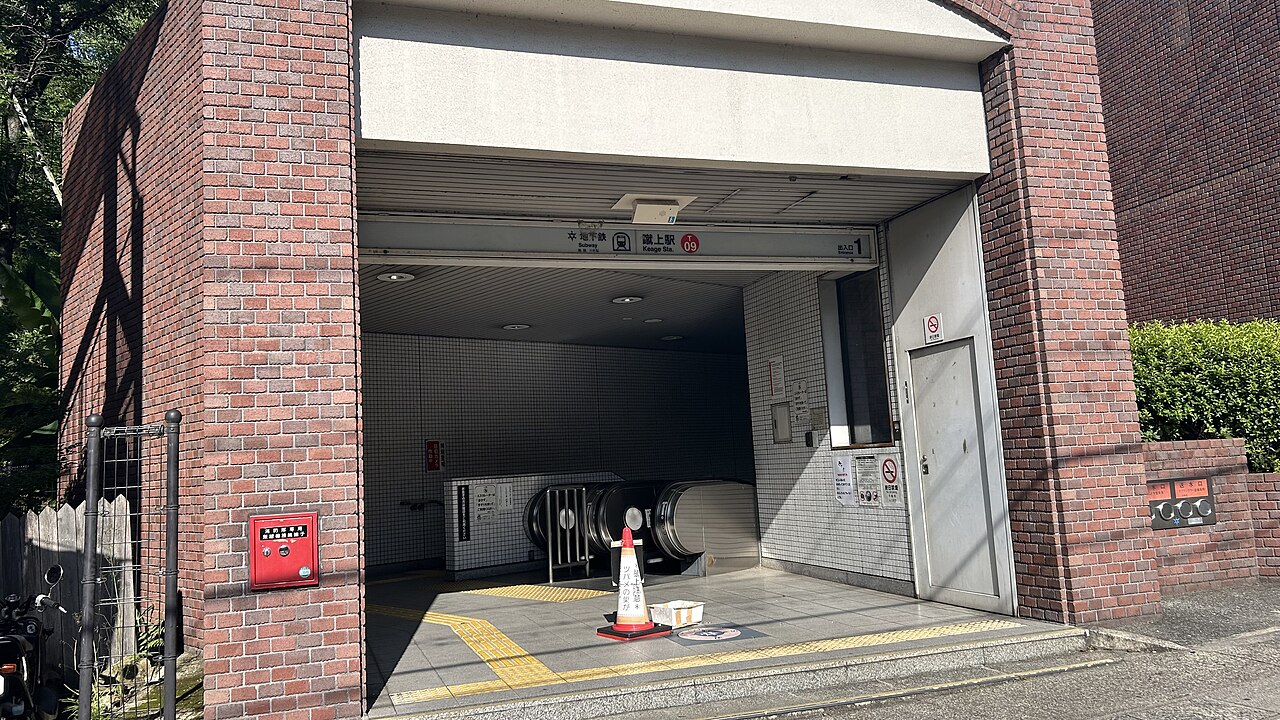 京都：蹴上駅・南禅寺・永観堂エリア | コインロッカー・手荷物預かり所案内