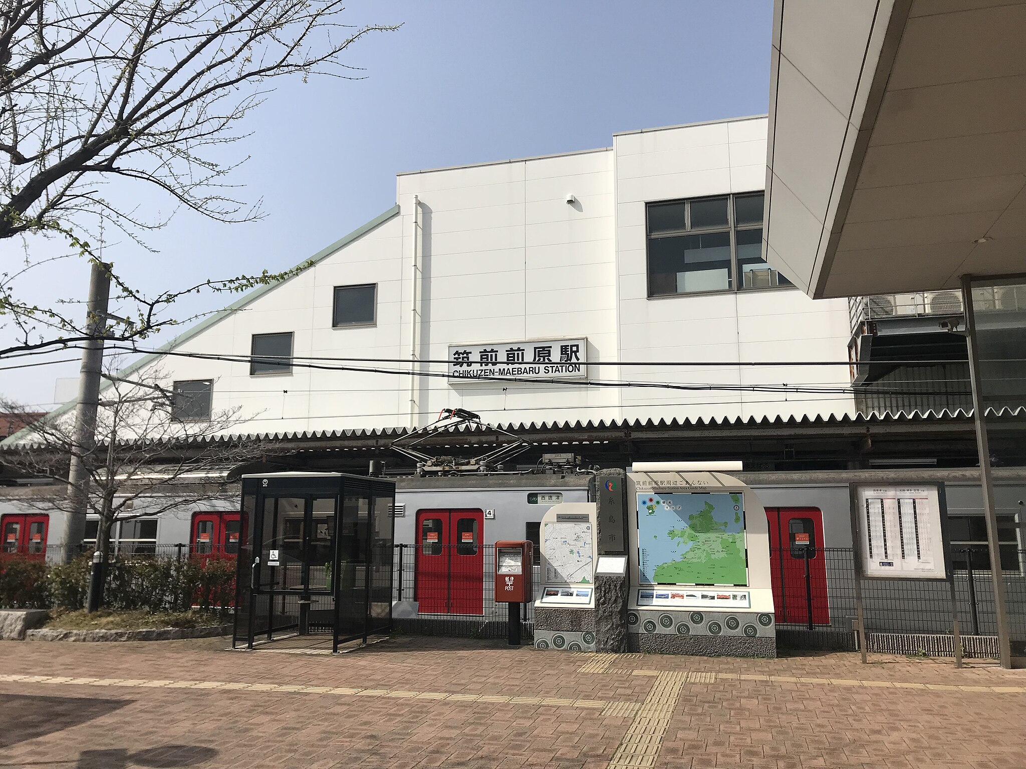 筑前前原駅・糸島エリア | コインロッカー・手荷物預かり所案内