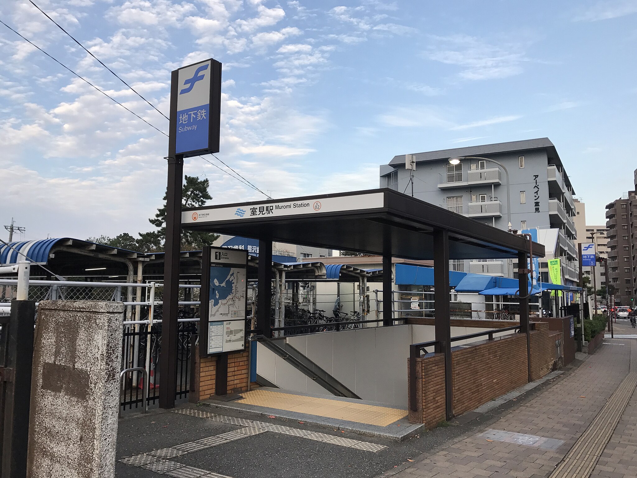 福岡市地下鉄：室見駅エリア | コインロッカー・手荷物預かり所案内