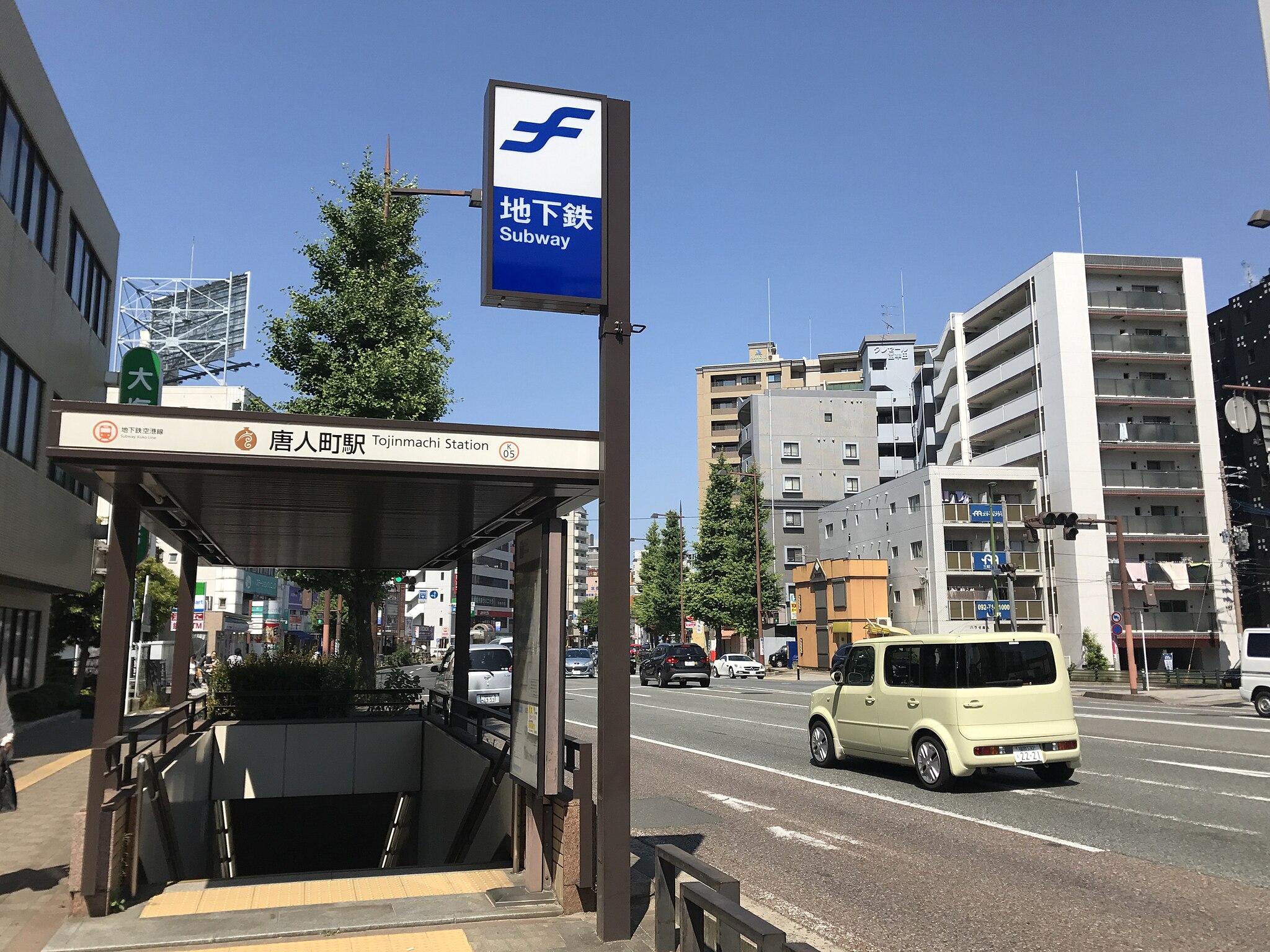 唐人町駅・福岡ドームエリア | コインロッカー・手荷物預かり所案内
