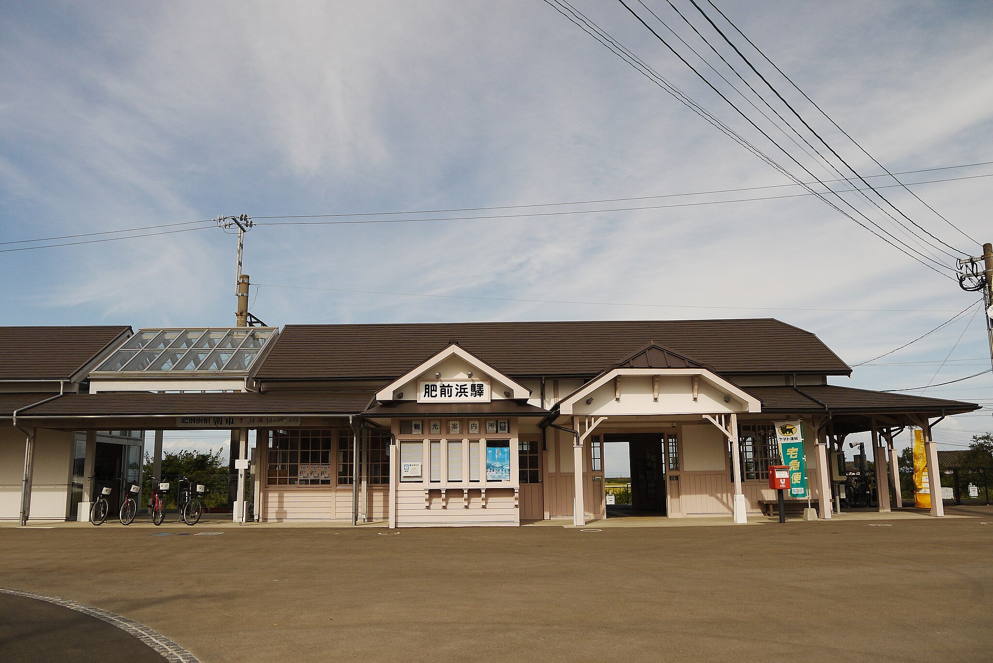 肥前浜駅エリア | コインロッカー・手荷物預かり所案内
