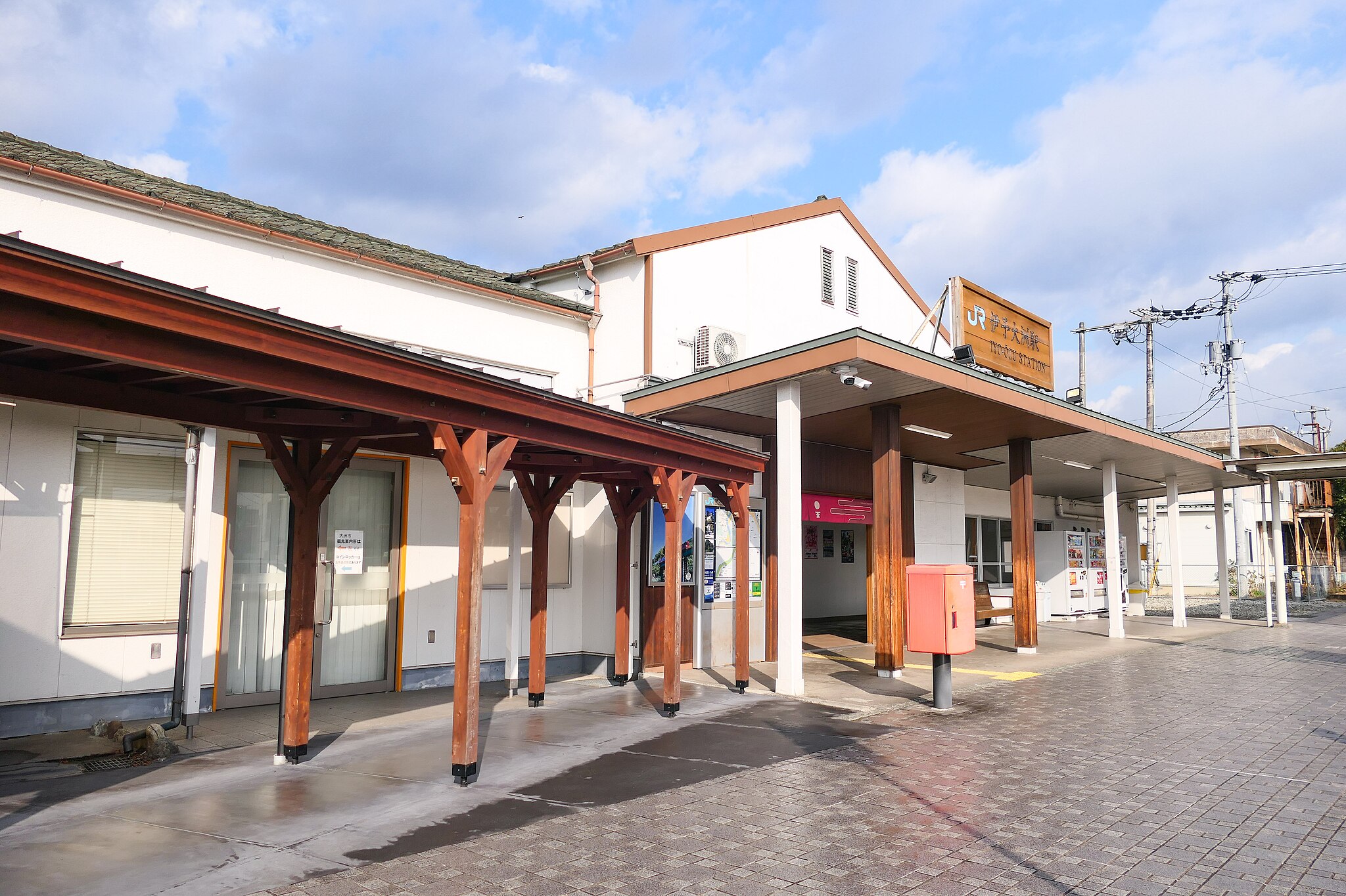 伊予大洲駅エリア | コインロッカー・手荷物預かり所案内