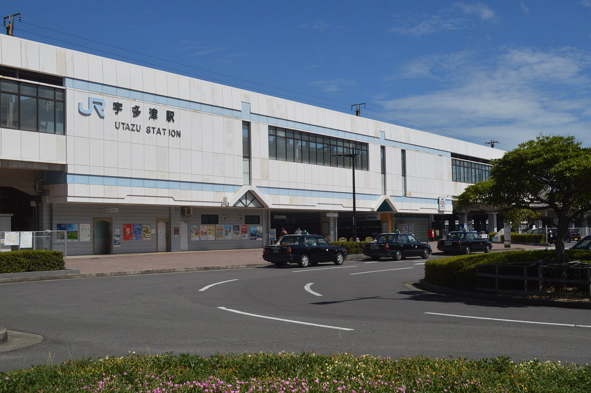 宇多津駅エリア | コインロッカー・手荷物預かり所案内