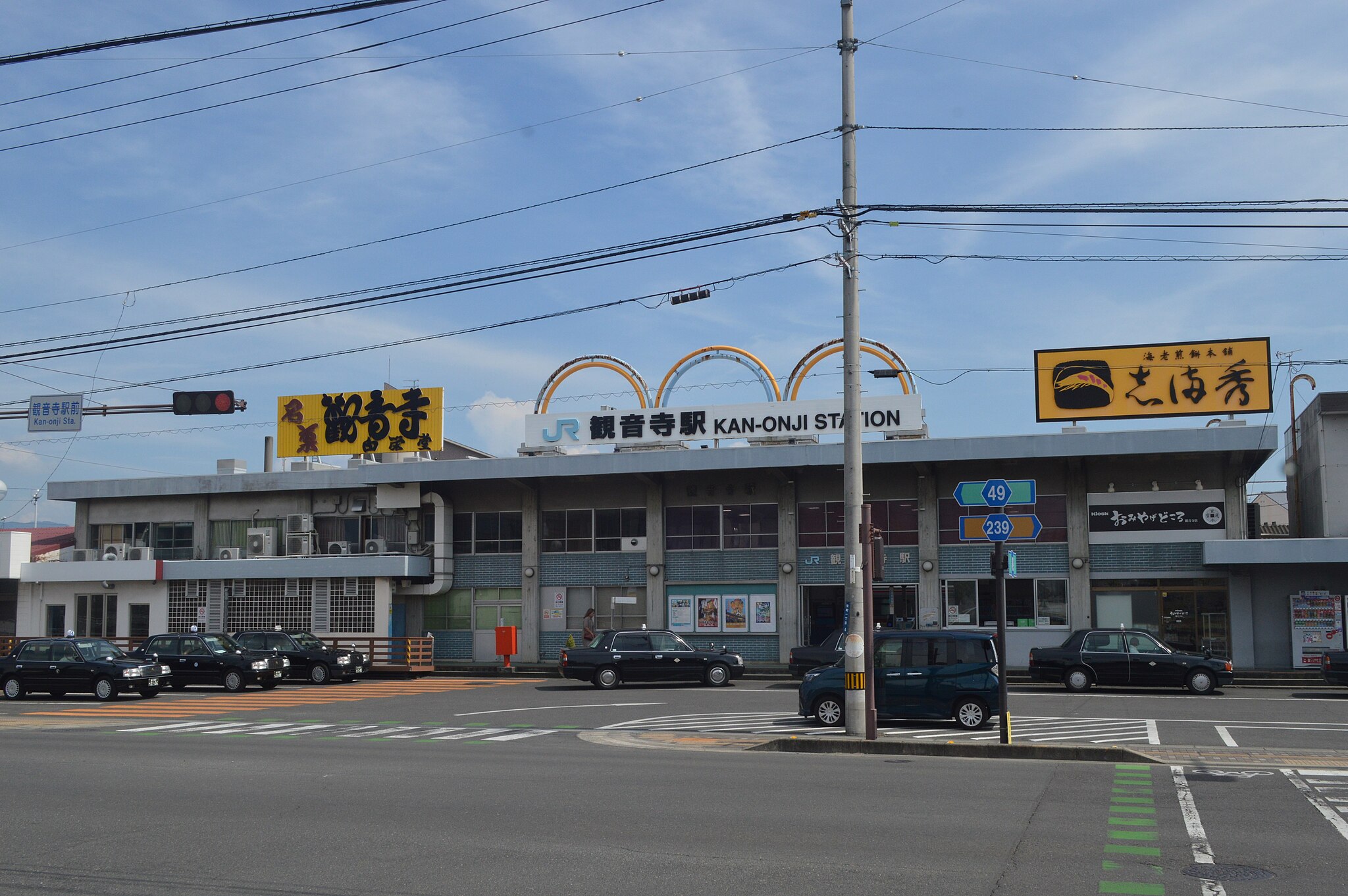 観音寺駅エリア | コインロッカー・手荷物預かり所案内