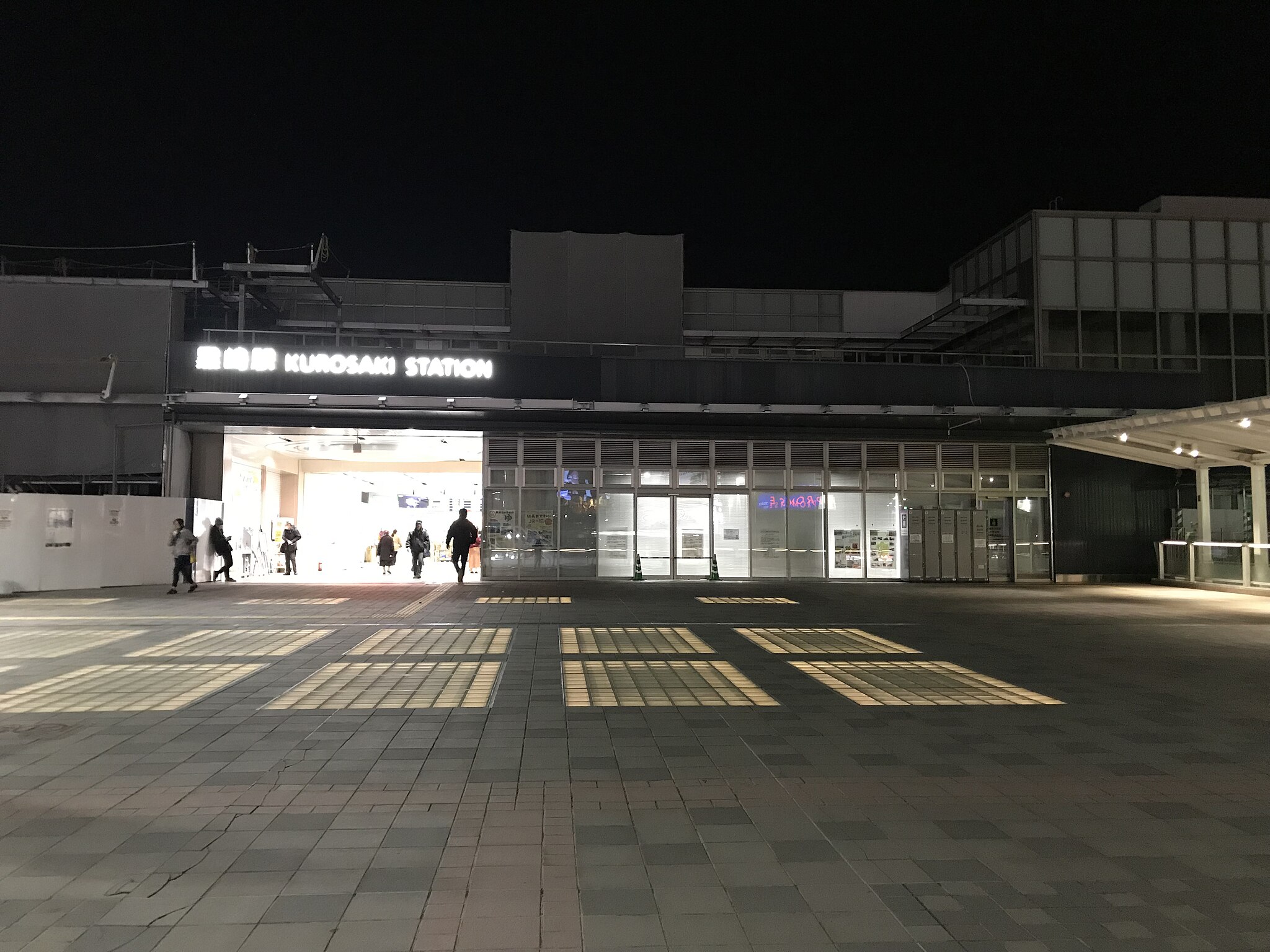 黒崎駅エリア | コインロッカー・手荷物預かり所案内