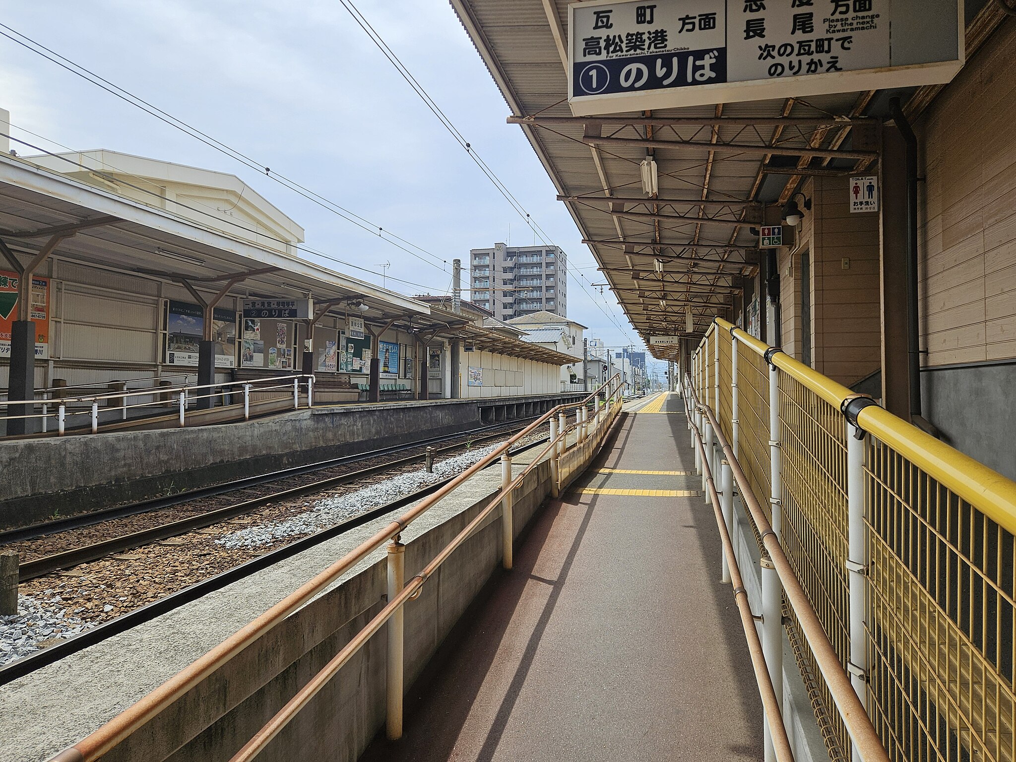 栗林公園駅エリア | コインロッカー・手荷物預かり所案内