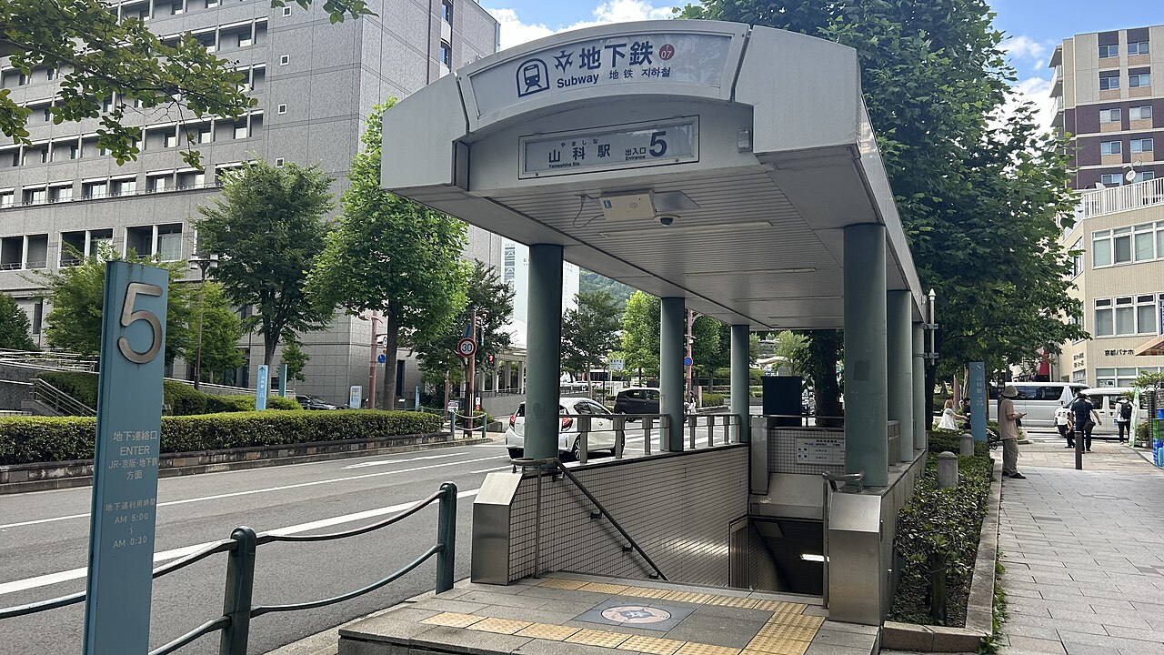 京都：山科駅エリア | コインロッカー・手荷物預かり所案内