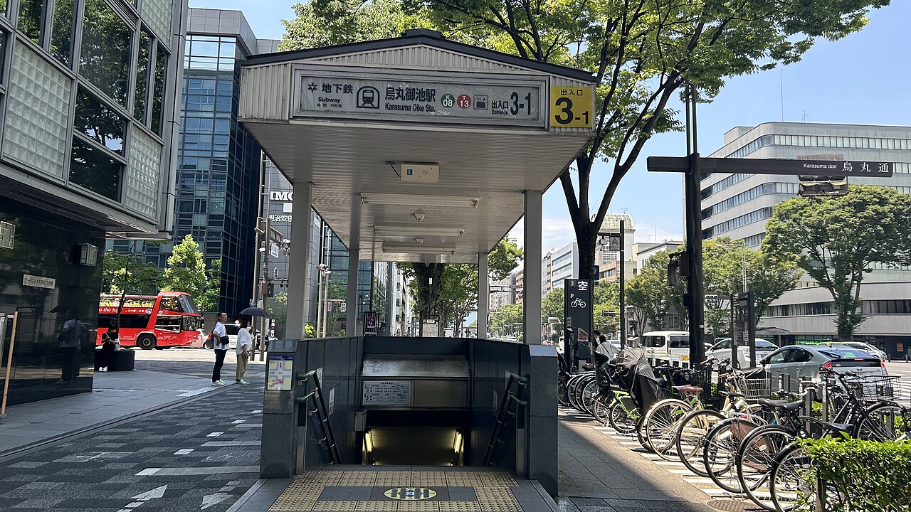 京都：烏丸御池駅エリア | コインロッカー・手荷物預かり所案内